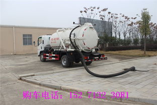 吸糞車吸污車生產基地