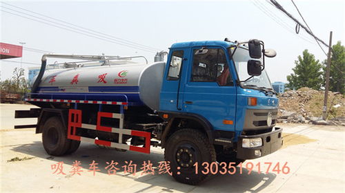 供應3噸吸糞車,真空吸污車團購報價 安慶