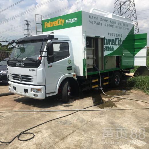 【糞便固液分離吸糞車糞便吸污凈化車吸糞車經(jīng)銷商】- 