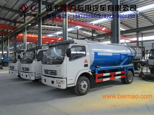 云南吸糞車及11方吸污車廠家定制指南 價(jià)格、渠道與選擇