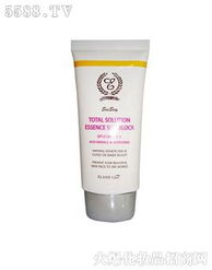 哈爾濱中天經貿 打造專業護膚品代理貿易平臺